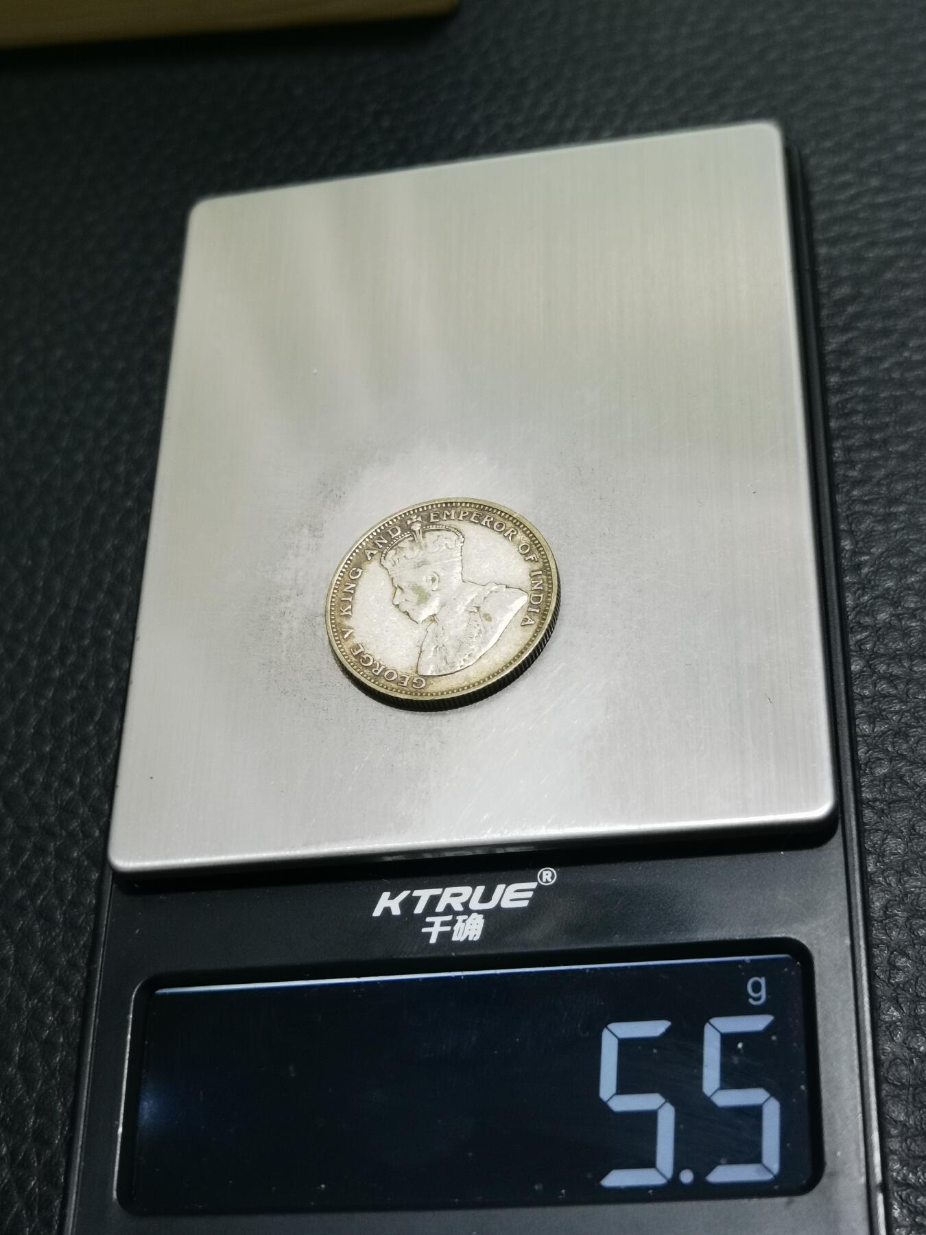 天下钱庄专场欢迎参拍 海峡20分银币