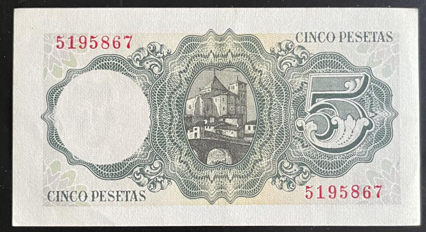 小福收藏拍卖第202期 流通品相裸钞 特惠场 本场全部为欧洲纸币【佣金仅收2% 不设最低佣金 全场包邮】 西班牙 1951年 5比塞塔 AUNC