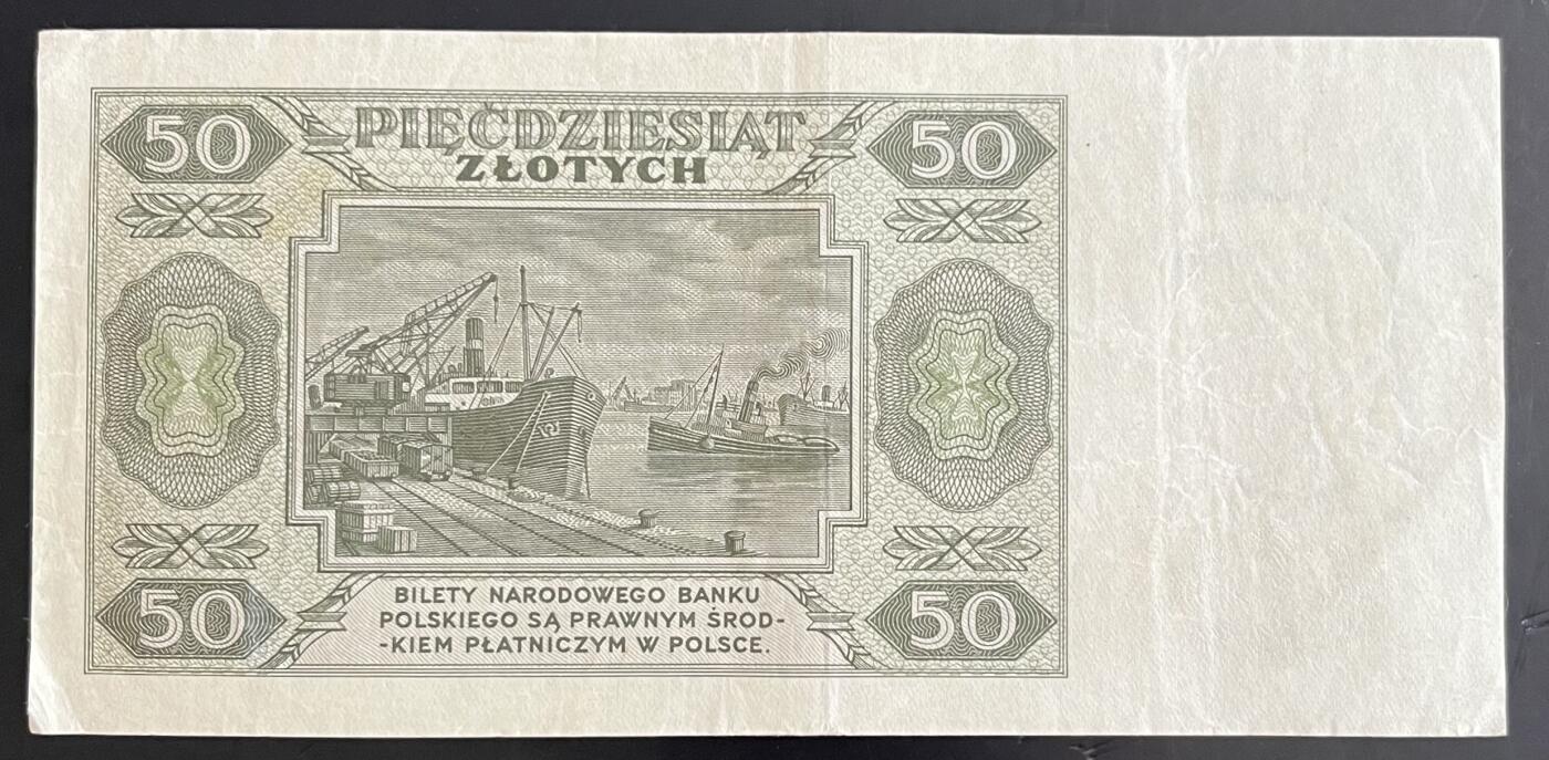 小福收藏拍卖第202期 流通品相裸钞 特惠场 本场全部为欧洲纸币【佣金仅收2% 不设最低佣金 全场包邮】