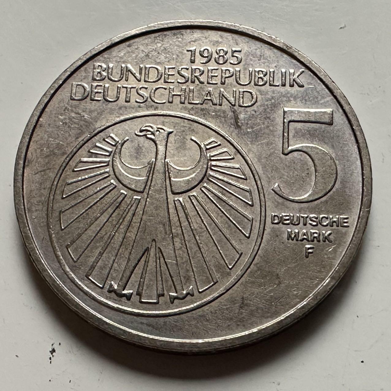 🌹外币初藏🌹🐯2026年第23场  每周二四六晚8️⃣点 接代拍 联邦德国1985年5马克  欧洲音乐年纪念币