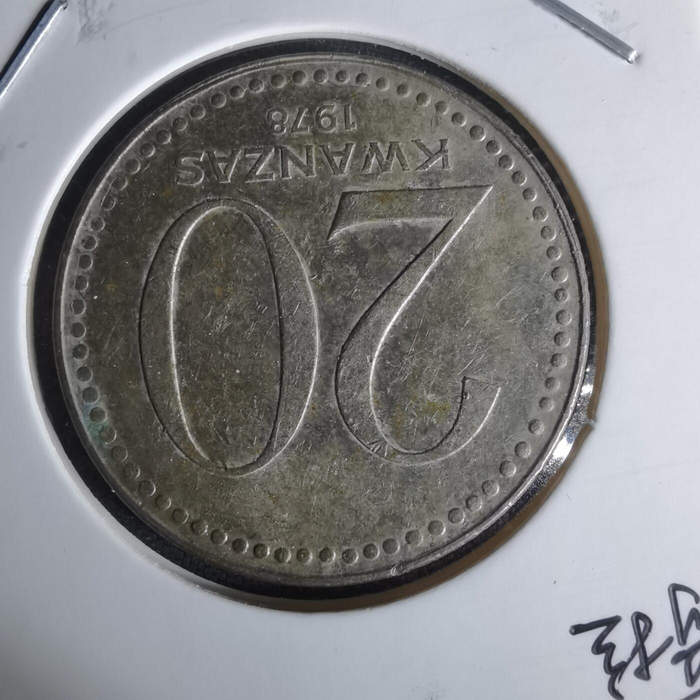 沼泽如烟--第1008场 安哥拉1978年20宽扎