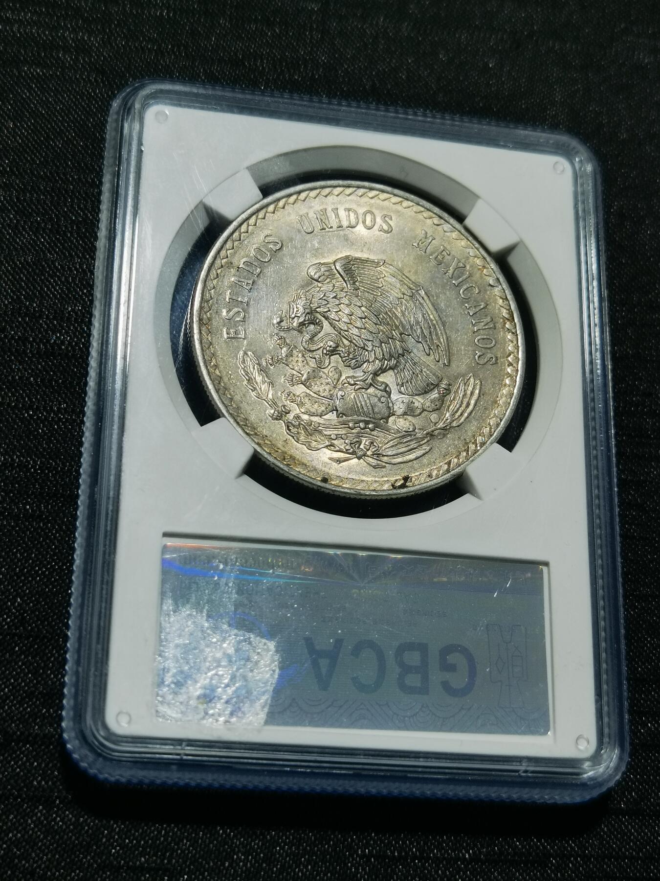 天下钱庄专场欢迎参拍 墨西哥印第安人酋长银币