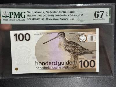 《外钞收藏家》第六百一十四期（精选场）（长期征集拍品、欢迎藏友们联系合作） - 1977年荷兰 100盾 水鸟 PMG67