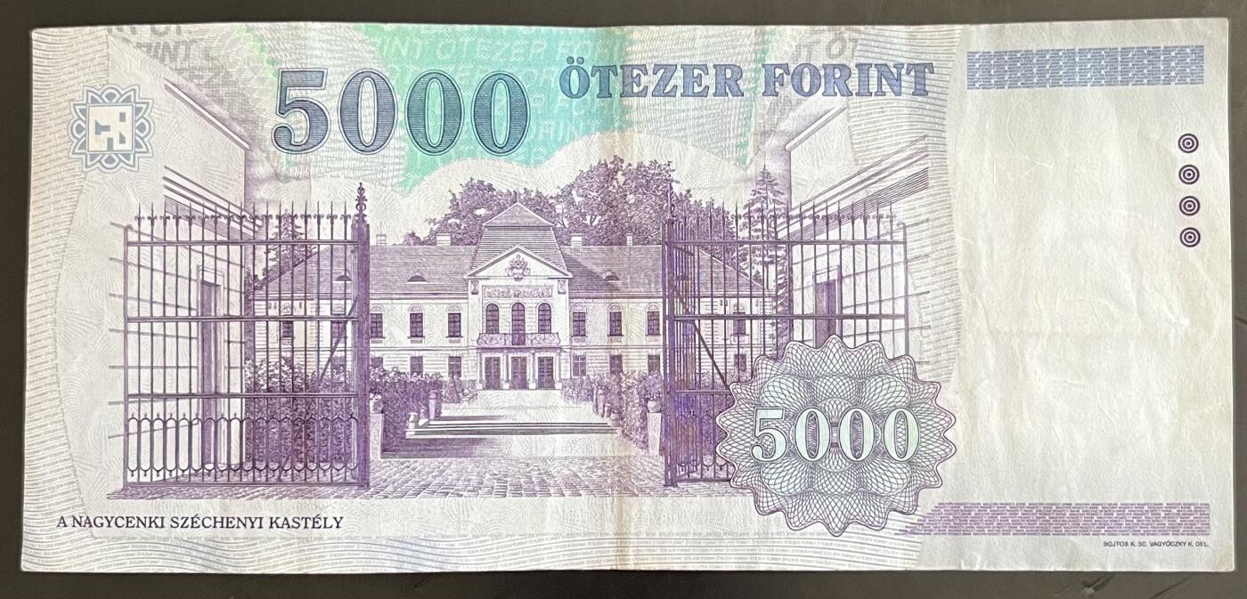 小福收藏拍卖第202期 流通品相裸钞 特惠场 本场全部为欧洲纸币【佣金仅收2% 不设最低佣金 全场包邮】 匈牙利 1999年 5000福林 首版 早期年份