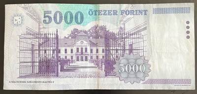 小福收藏拍卖第202期 流通品相裸钞 特惠场 本场全部为欧洲纸币【佣金仅收2% 不设最低佣金 全场包邮】 匈牙利 1999年 5000福林 首版 早期年份