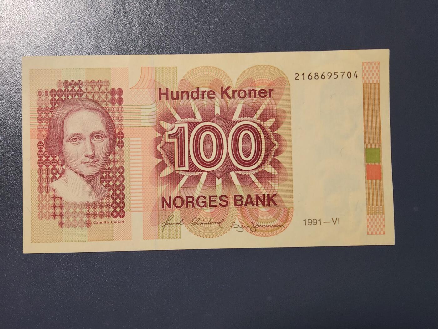3月2号晚上8点 外国纸币自动截拍第33场 挪威100几乎全新