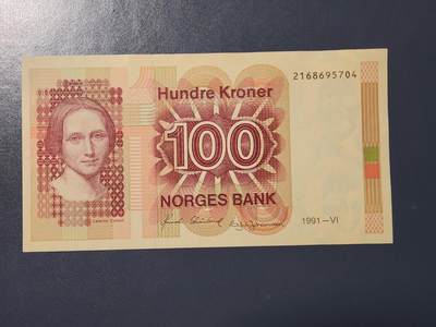 3月2号晚上8点 外国纸币自动截拍第33场 - 挪威100几乎全新