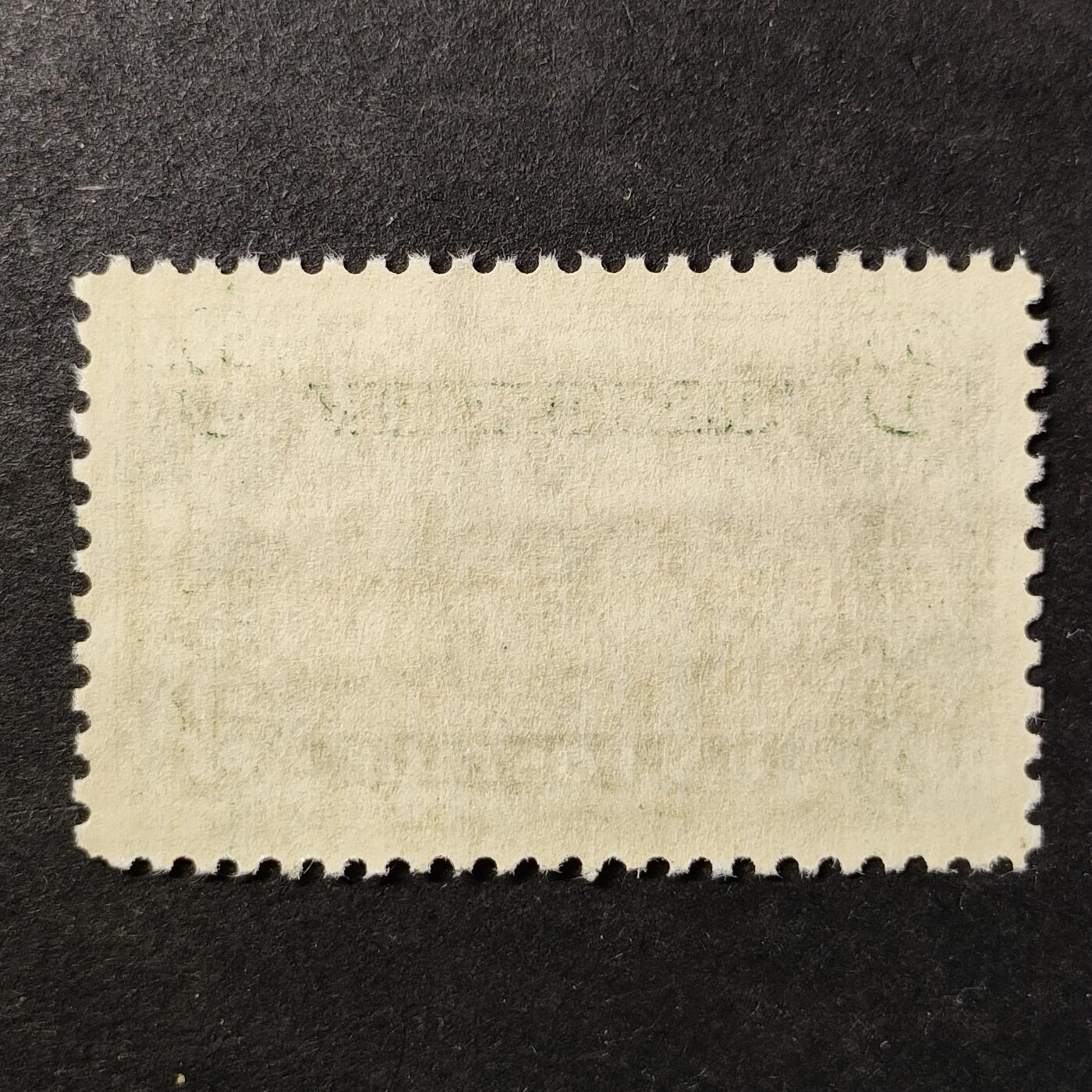 ↓君缘收藏752期☞钱币邮品↓无佣金、可寄存、满30元包邮  美国邮票，1950年银行家协会成立75周年邮票雕刻版1全