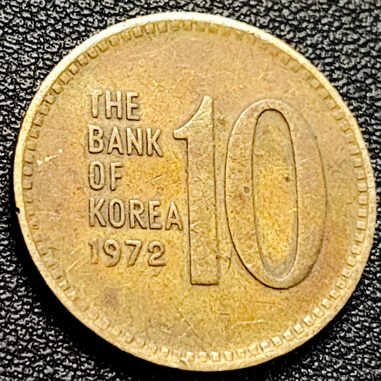 泉币菌-第204场-元宵节专场 本场拍品多 请提前出价