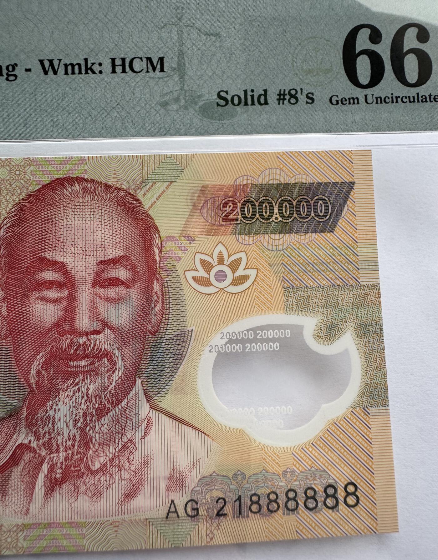 2026第4场（总第231期）：精品测试钞、外钞综合场  全同号888888/越南2021年版200000盾塑料钞/AG21冠（PMG66）