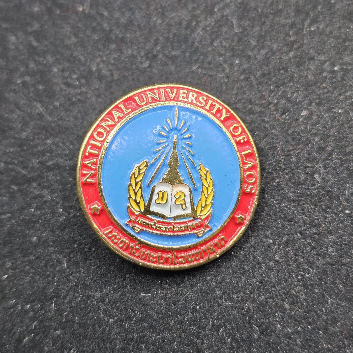 0元起拍勋章 第336期 咸鱼国勋章拍卖专场 3月4日（周三）下午6：00开始