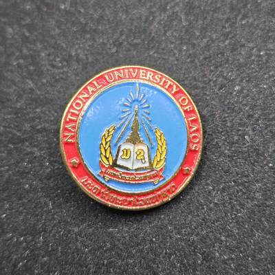 0元起拍勋章 第336期 咸鱼国勋章拍卖专场 3月4日（周三）下午6：00开始 - 老挝国立大学徽章