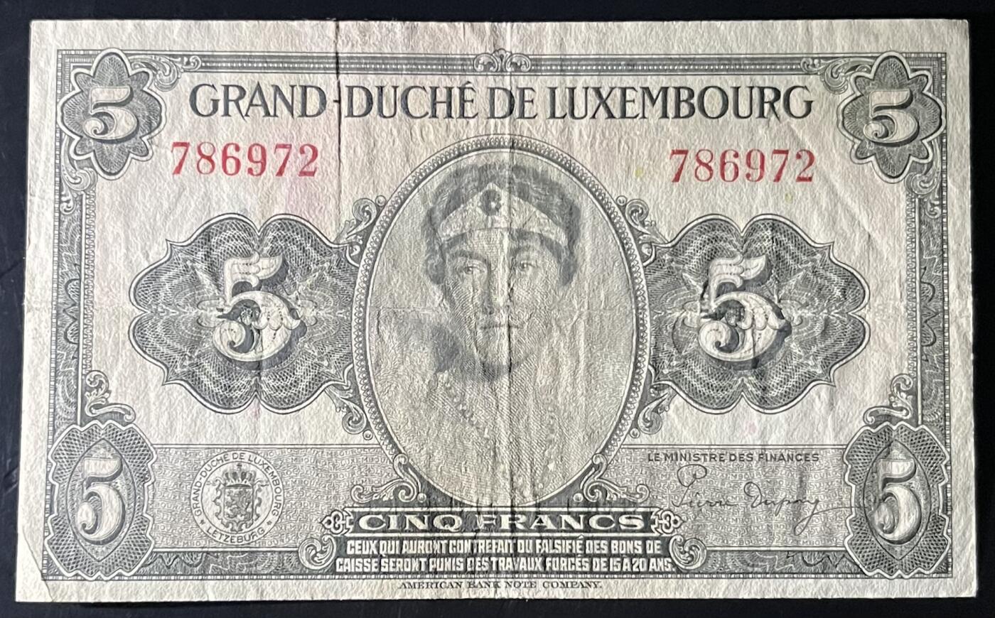 小福收藏拍卖第202期 流通品相裸钞 特惠场 本场全部为欧洲纸币【佣金仅收2% 不设最低佣金 全场包邮】 卢森堡 1944年 5法郎