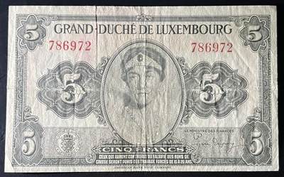 小福收藏拍卖第202期 流通品相裸钞 特惠场 本场全部为欧洲纸币【佣金仅收2% 不设最低佣金 全场包邮】 卢森堡 1944年 5法郎