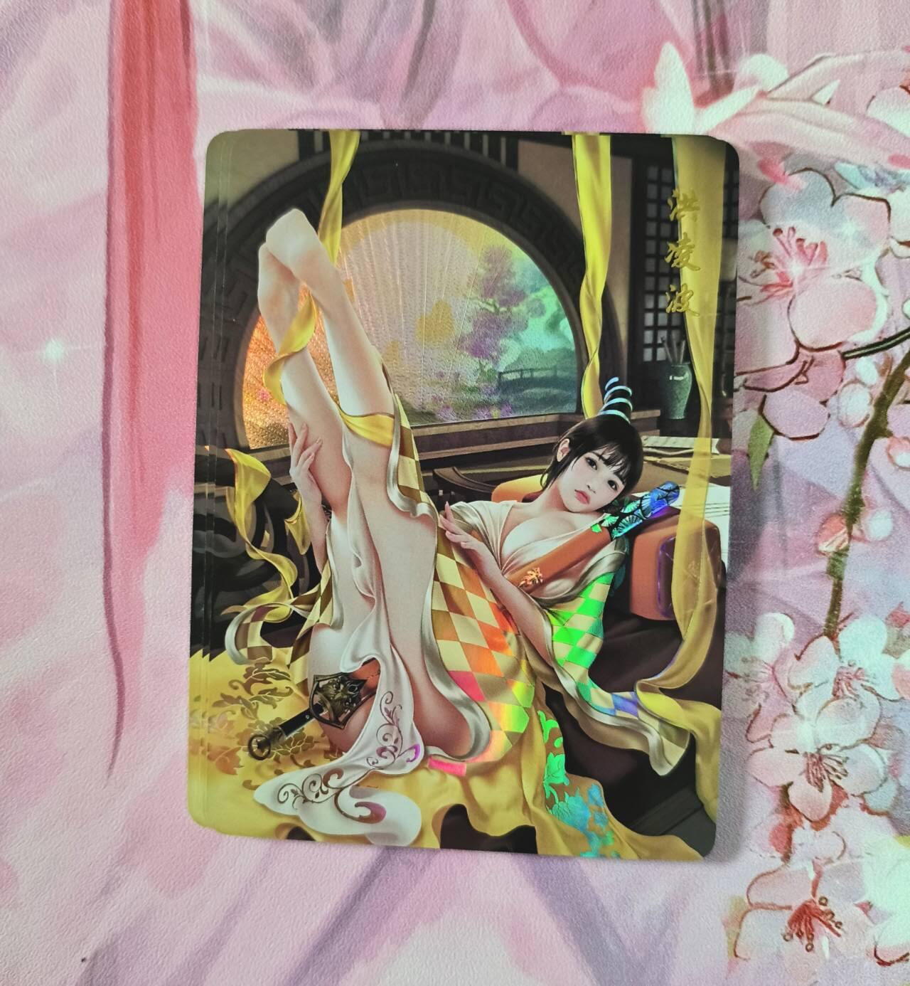 满赠PR！！龙虎卡牌-七七场（满200元包邮，无佣金，每周六结拍，欢迎送拍） 彩闪3张 青鸾殿 神雕侠侣 洪凌波 3渐变一套