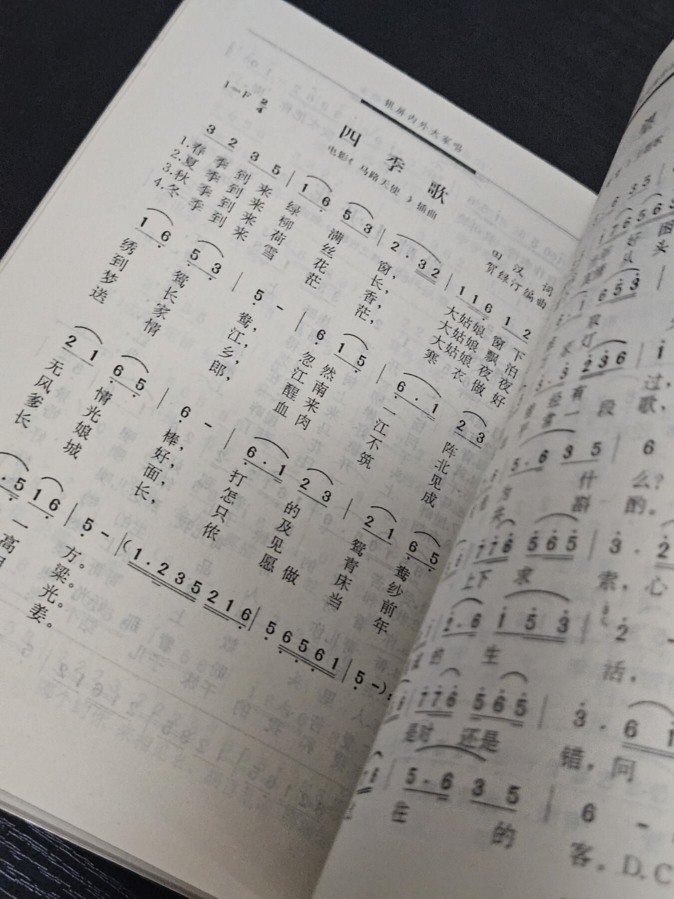 0元起拍勋章 第336期 咸鱼国勋章拍卖专场 3月4日（周三）下午6：00开始