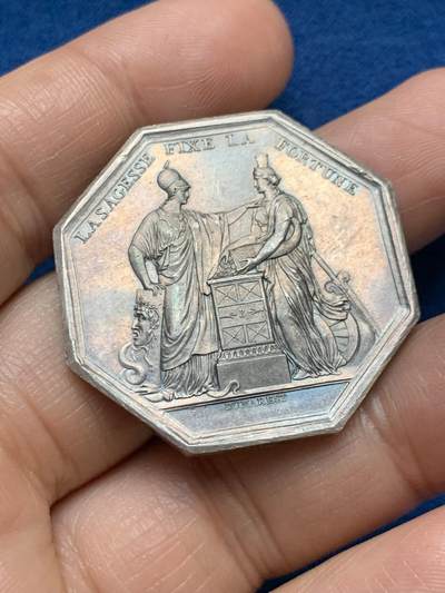 《竞宝斋》第467场 周日，周一 2场连拍 （全场包邮）欢迎送拍 - 早期法兰西银行八角银质代币 手指银标 24.6克 36mm