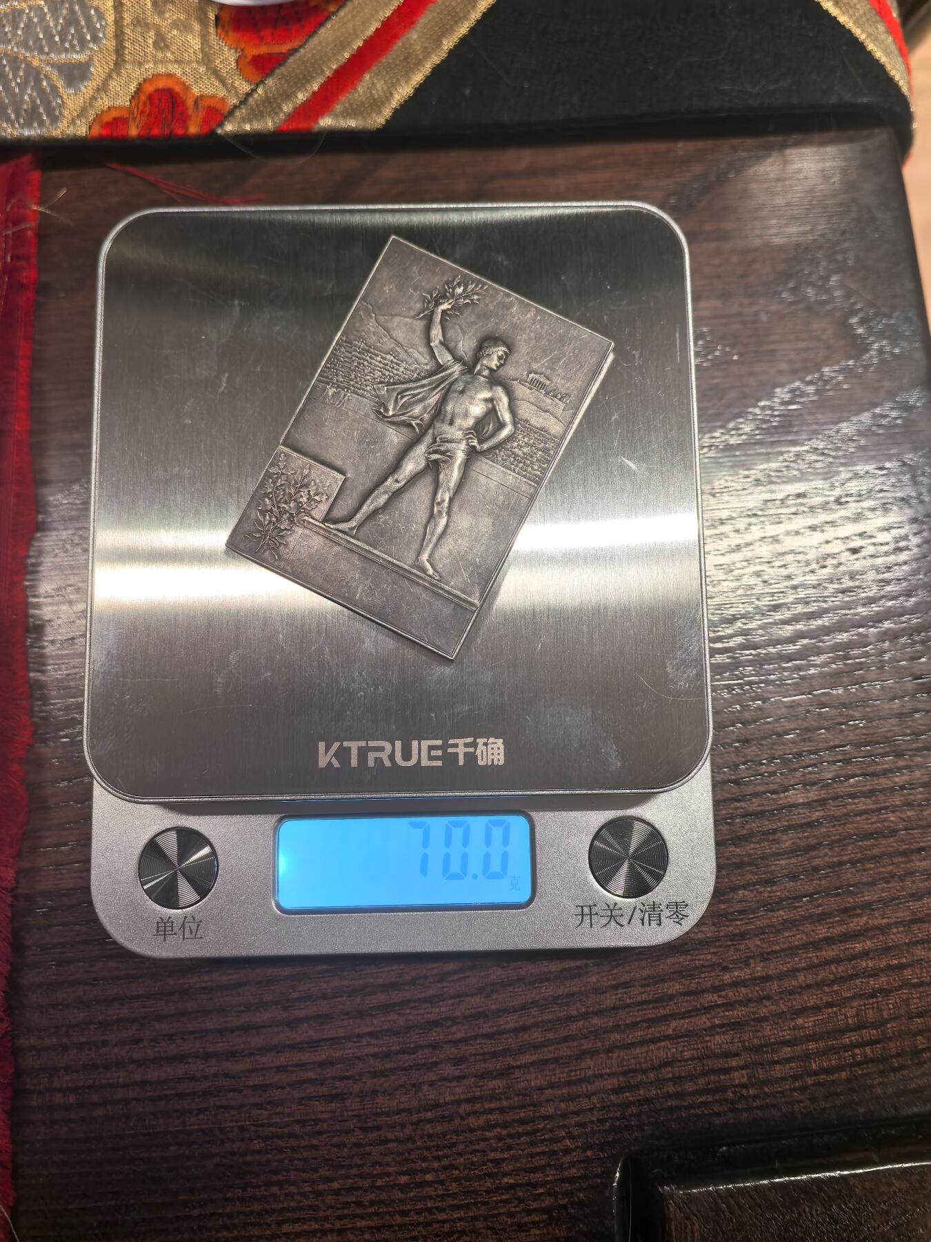 欧洲银章和银币