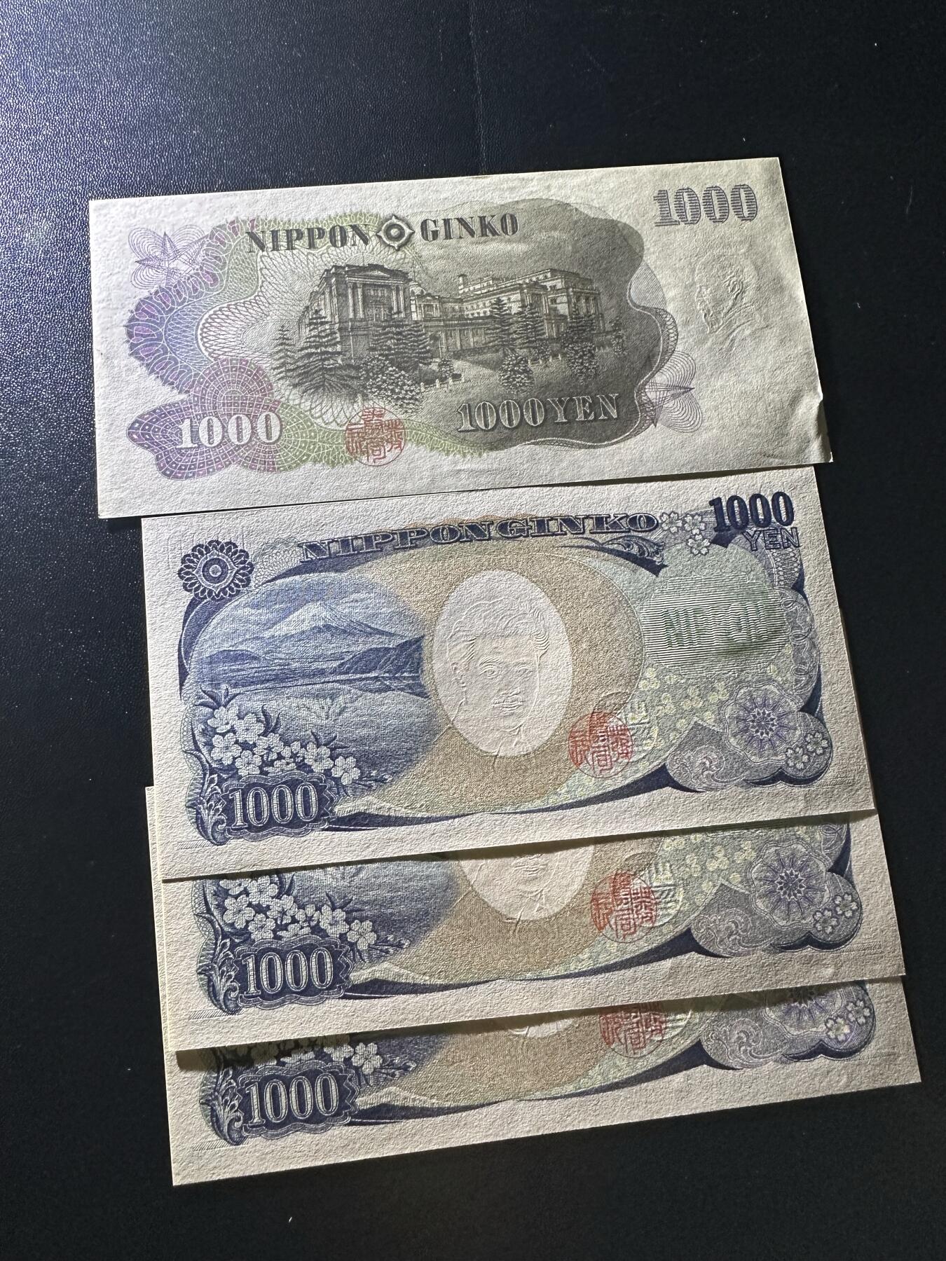 《外钞收藏家》第六百一十四期（精选场）（长期征集拍品、欢迎藏友们联系合作） 日本1000日元 野口版3张全新+伊藤博文1张UNC-