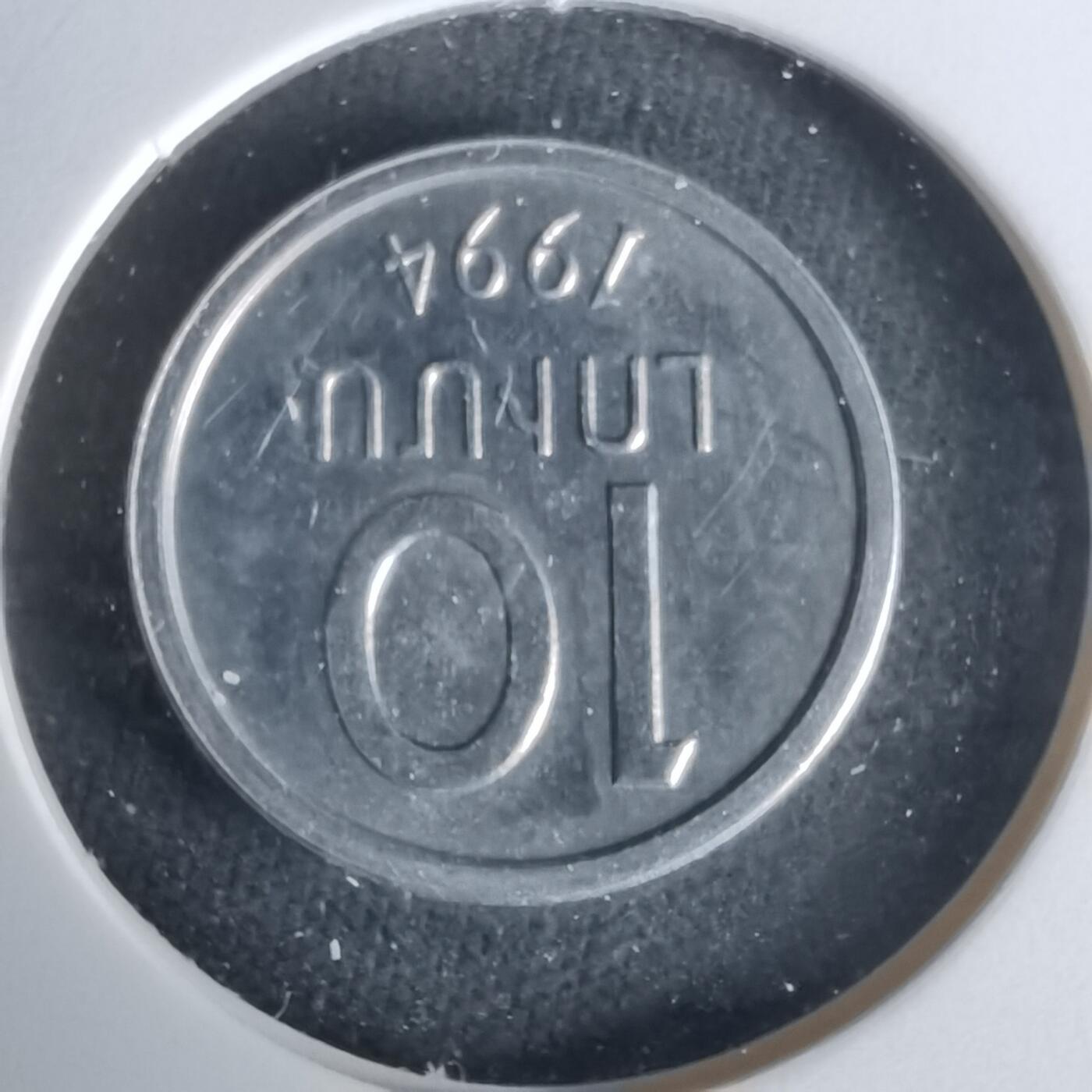 沼泽如烟--第1008场