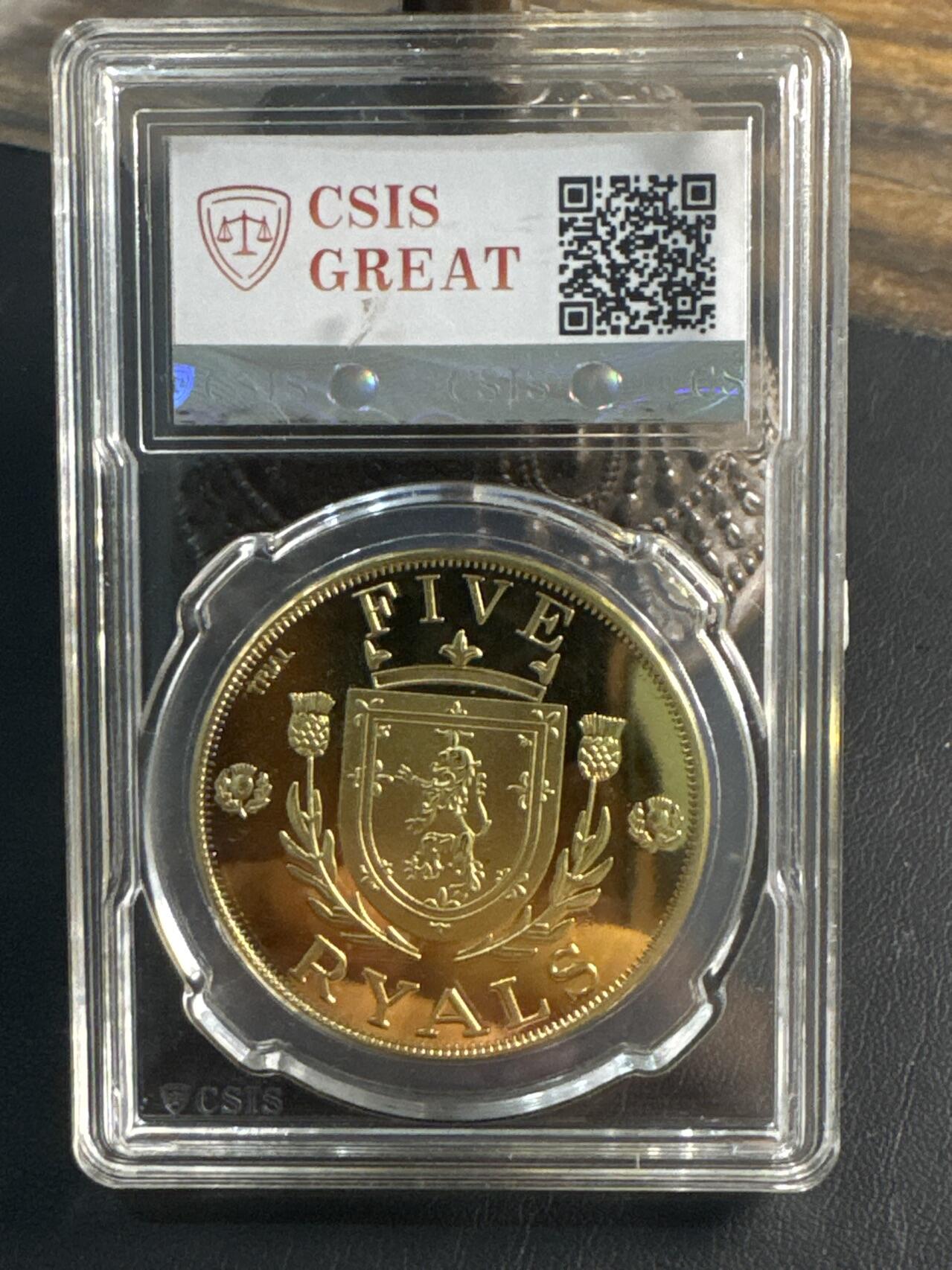 ❤️【币观天下】❤️ 第343期钱币秒杀拍卖场- 2026.3.6周五晚上6点半场 长期征集拍品 