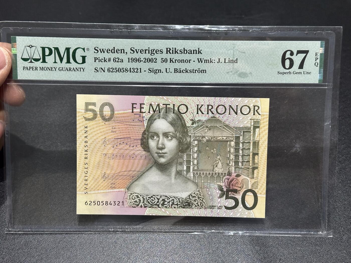 《外钞收藏家》第六百一十四期（精选场）（长期征集拍品、欢迎藏友们联系合作） 1996-2002年瑞典50克朗 夜莺 初版 PMG67 尾4321