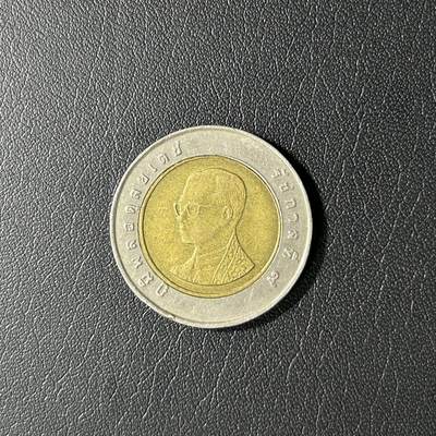 【铜匠收藏】★第141★散币专场 不寄存，30包邮。不满30元，支付5元运费。《接受代拍 代送NGC评级》 - 泰国 10泰铢 双色币