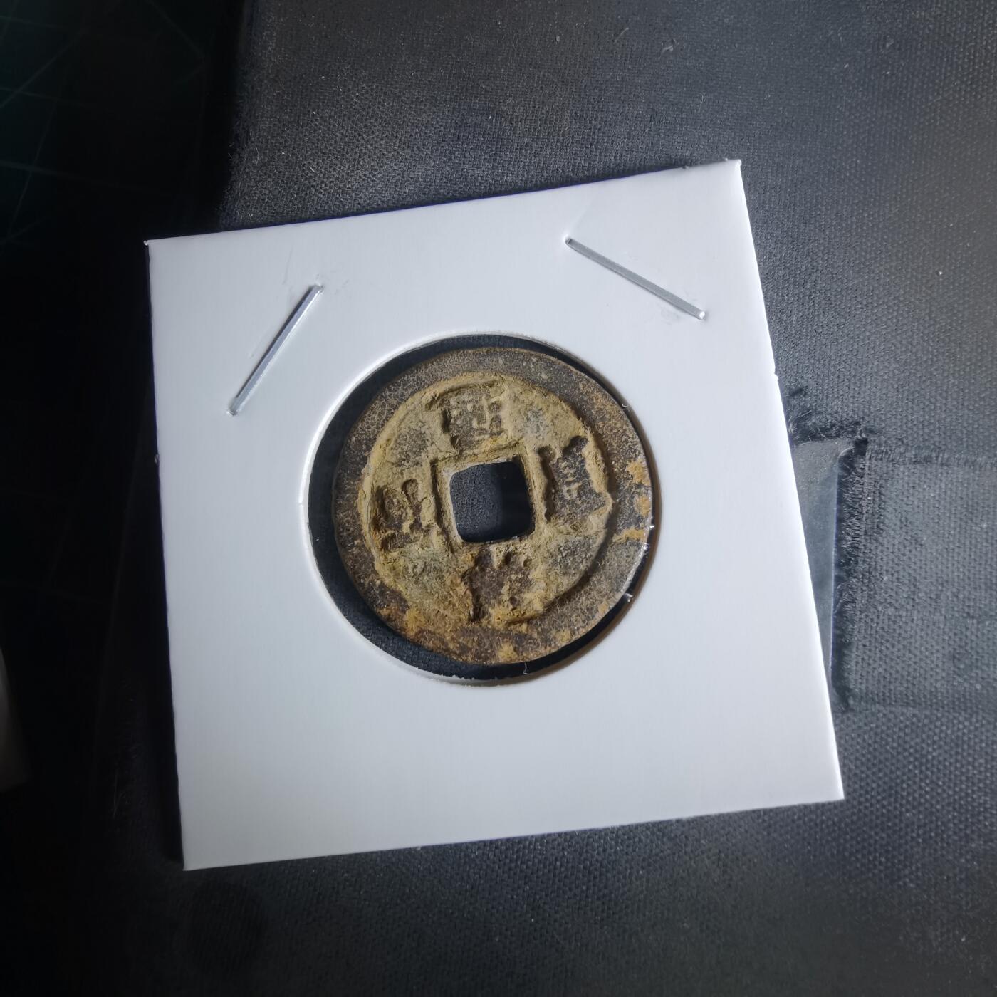 沼泽如烟--第1008场