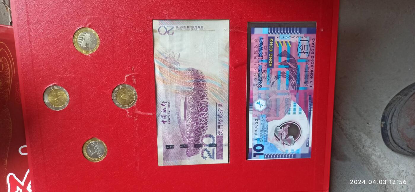 2008年北京奥运会纪念币，纪怎钞一套