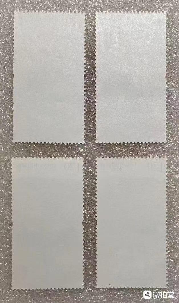 邮票专场第一期 “丝绸之路”邮票1套4枚。