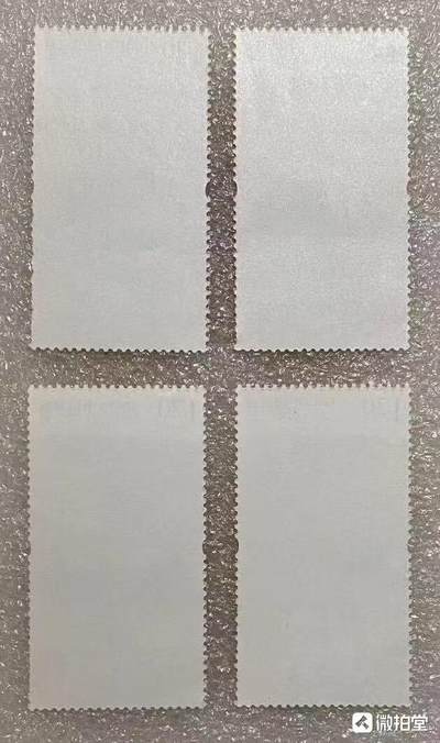 邮票专场第一期 “丝绸之路”邮票1套4枚。