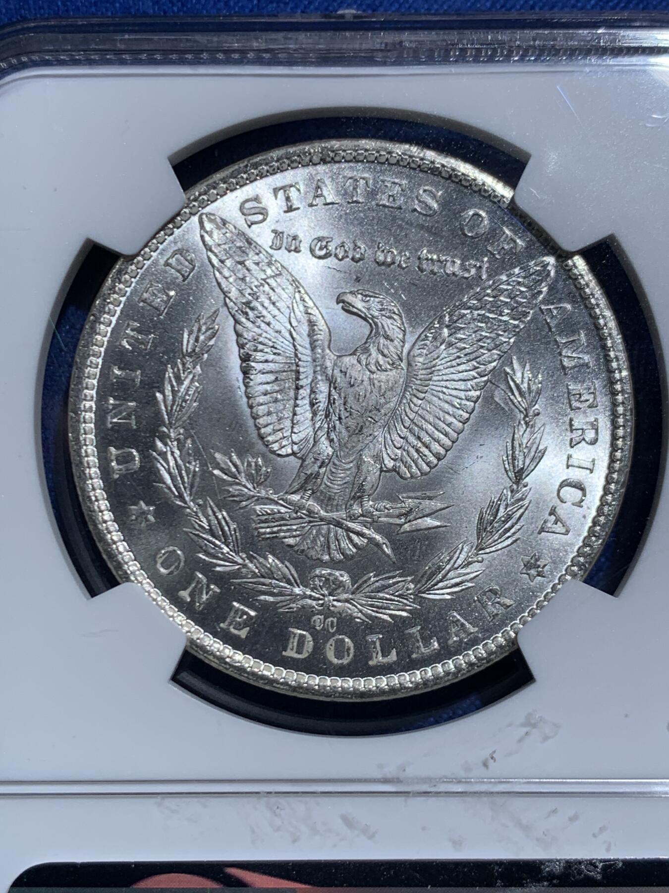 《竞宝斋》第467场 周日，周一 2场连拍 （全场包邮）欢迎送拍 NGC MS66 美国 1882 CC 摩根 稀有卡森厂 麦稀奇所见最高分 转光犀利 打制极美 银霜感十足 不可错过的极佳收藏品 一枚毕业