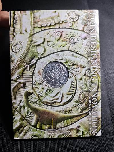 KK钱币收藏小铺   套币 批量/好品散币专场 2月预留时间 周末发货 -  日本艺术纯银章13.5克