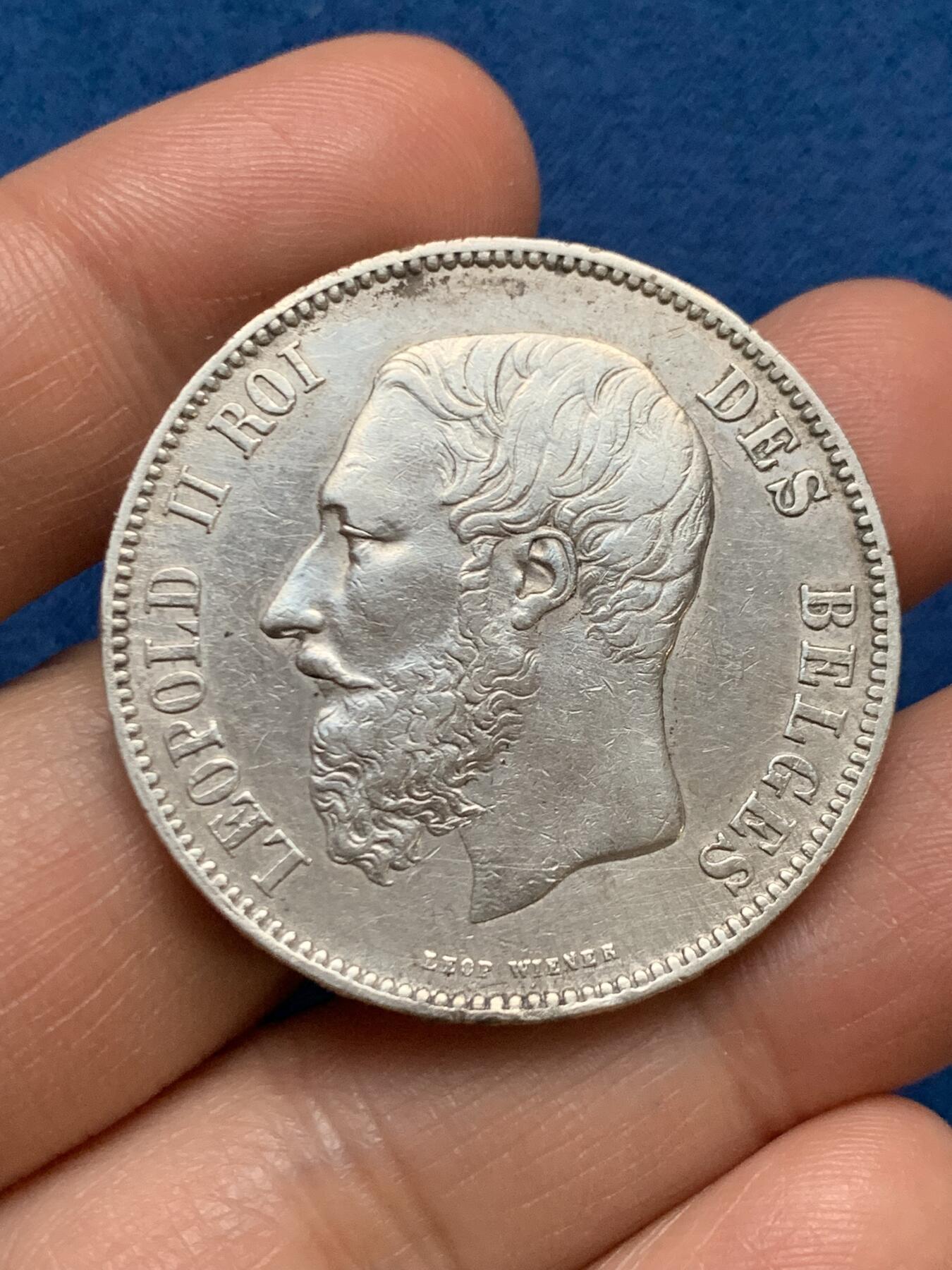 《竞宝斋》第467场 周日，周一 2场连拍 （全场包邮）欢迎送拍 比利时1869年利奥波德二世5法郎银币