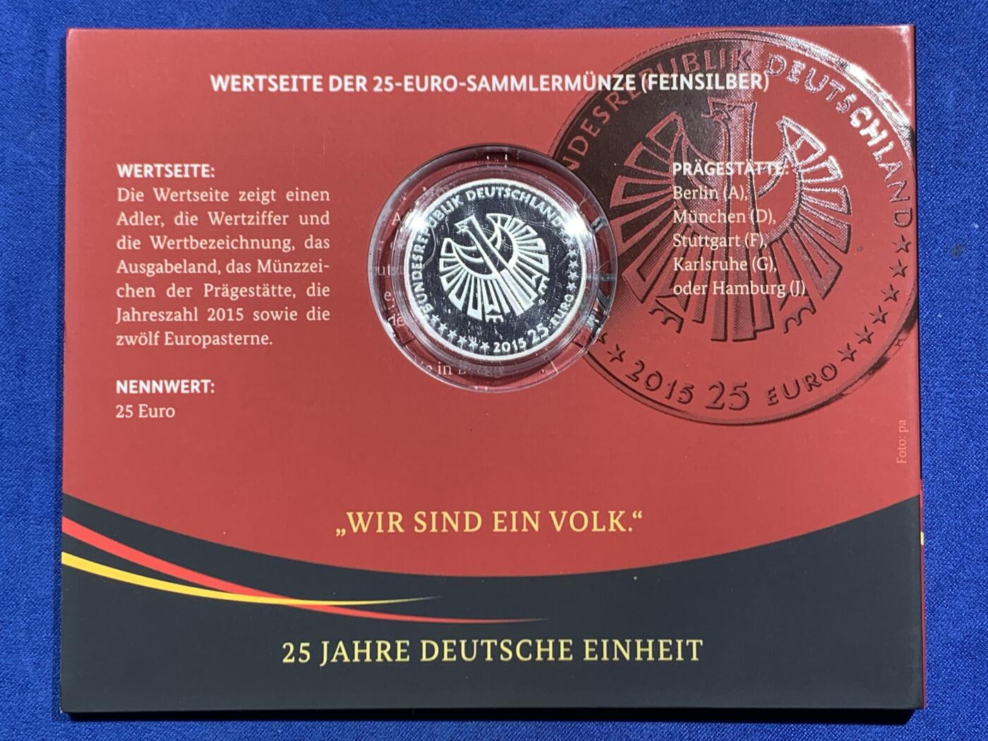 《竞宝斋》第467场 周日，周一 2场连拍 （全场包邮）欢迎送拍 德国2015年25欧元精制银币 德国统一25周年 18克999银 卡册装