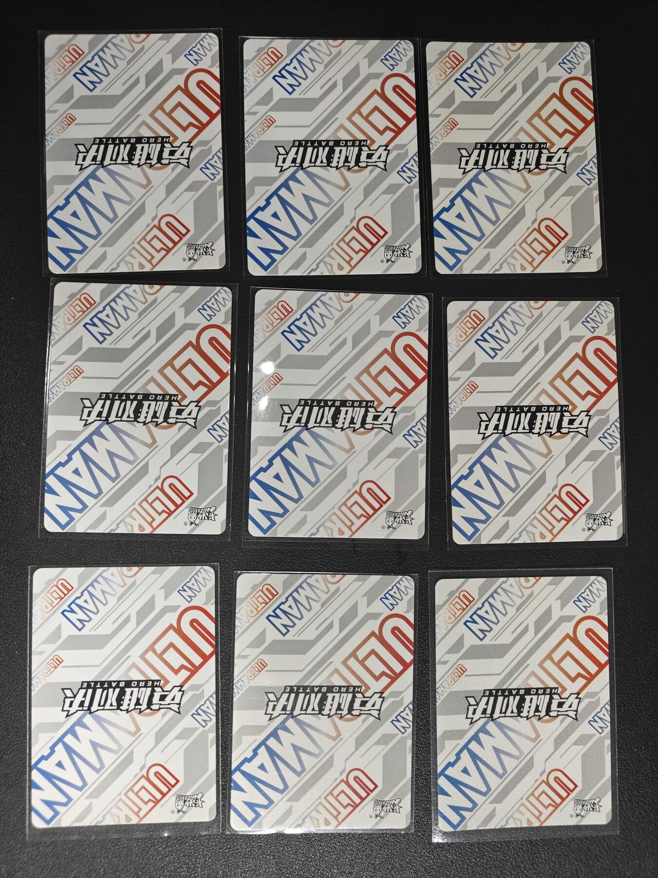 天玑星卡拍第174期《3.2周一截拍》持续收拍收评中 满赠卡需备注