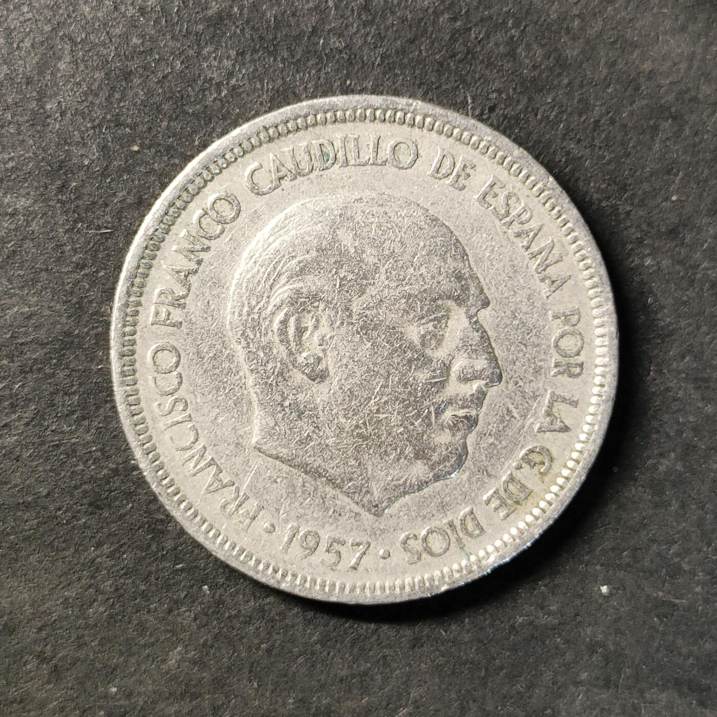 嘉禾收藏    【第475期】            无佣金、可寄存、满30元包邮 币一枚