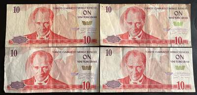 小福收藏拍卖第201期 流通品相裸钞 特惠场 本场拍卖美洲大洋洲非洲亚洲纸币【佣金仅收2% 不设最低佣金 全场包邮】 - 土耳其 2005年 10里拉 1组4张