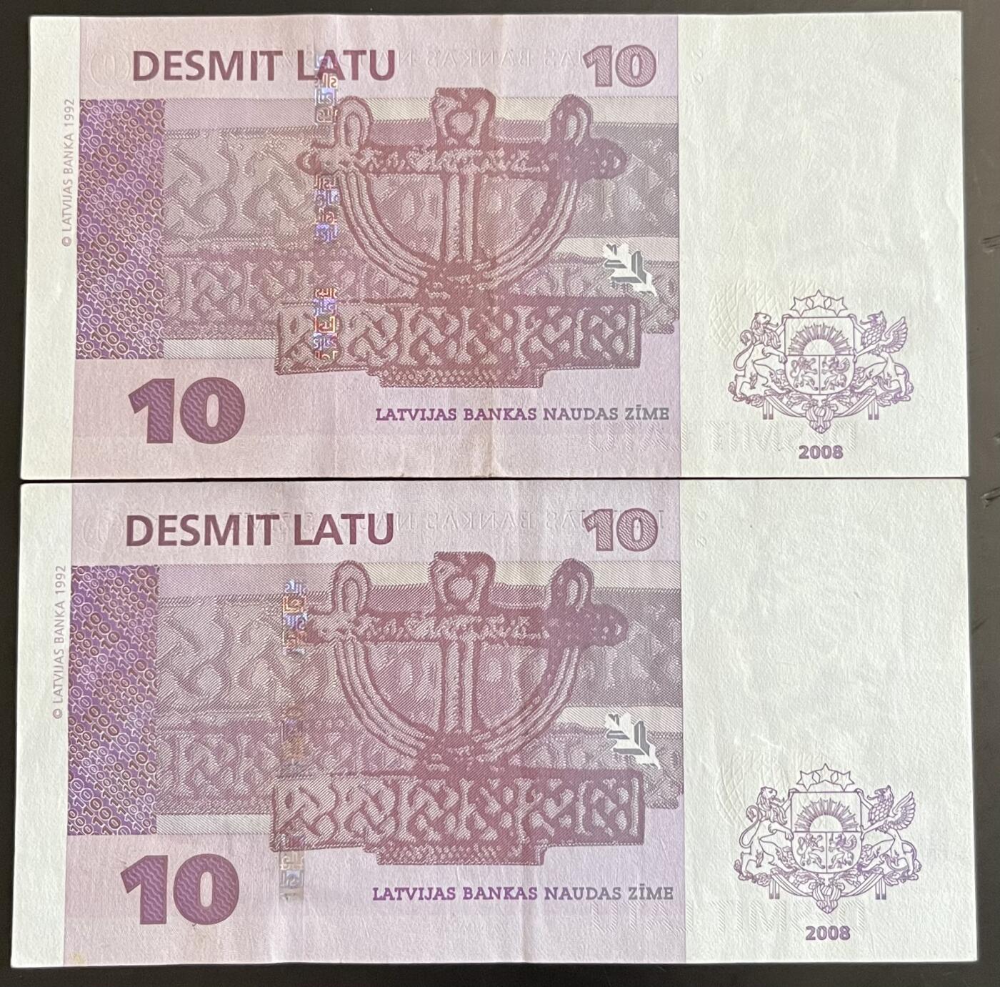 小福收藏拍卖第202期 流通品相裸钞 特惠场 本场全部为欧洲纸币【佣金仅收2% 不设最低佣金 全场包邮】 拉脱维亚 2008年 10拉特 末版 1组2张 XF- AUNC