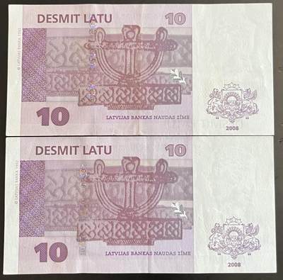 小福收藏拍卖第202期 流通品相裸钞 特惠场 本场全部为欧洲纸币【佣金仅收2% 不设最低佣金 全场包邮】 拉脱维亚 2008年 10拉特 末版 1组2张 XF- AUNC