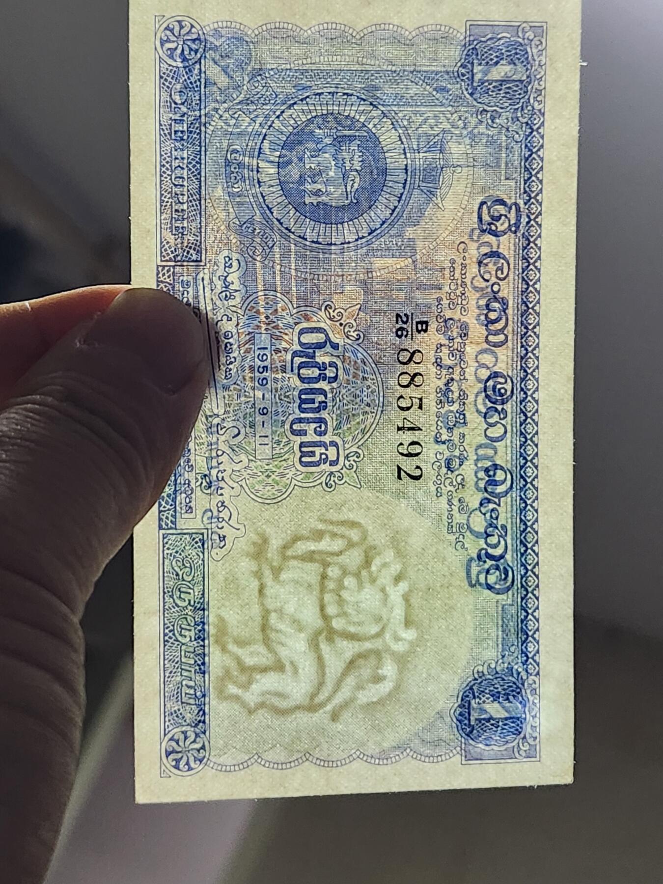 3月2号晚上8点 外国纸币自动截拍第33场