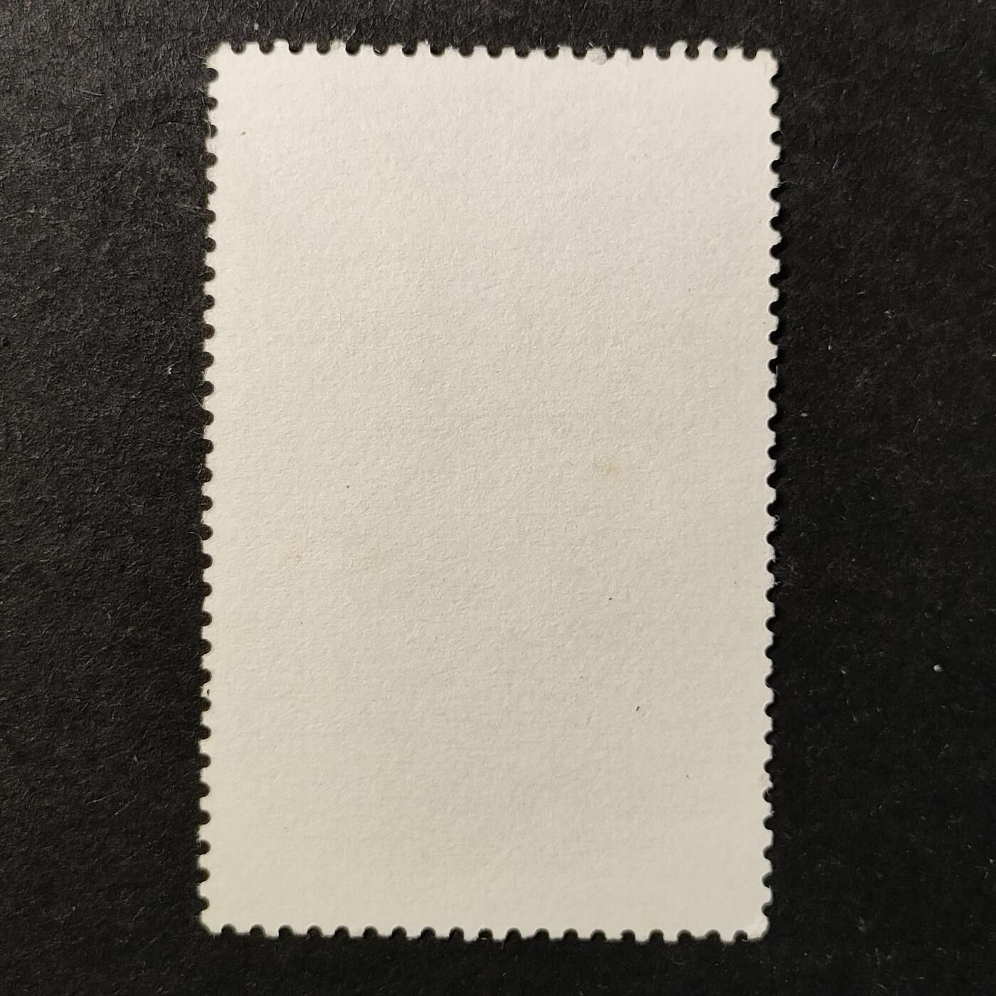 ↓君缘收藏752期☞钱币邮品↓无佣金、可寄存、满30元包邮  不丹邮票，1974年万国邮政联盟成立100周年邮票