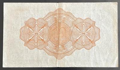 小福收藏拍卖第202期 流通品相裸钞 特惠场 本场全部为欧洲纸币【佣金仅收2% 不设最低佣金 全场包邮】 挪威 1951年 10克朗 XF- AUNC