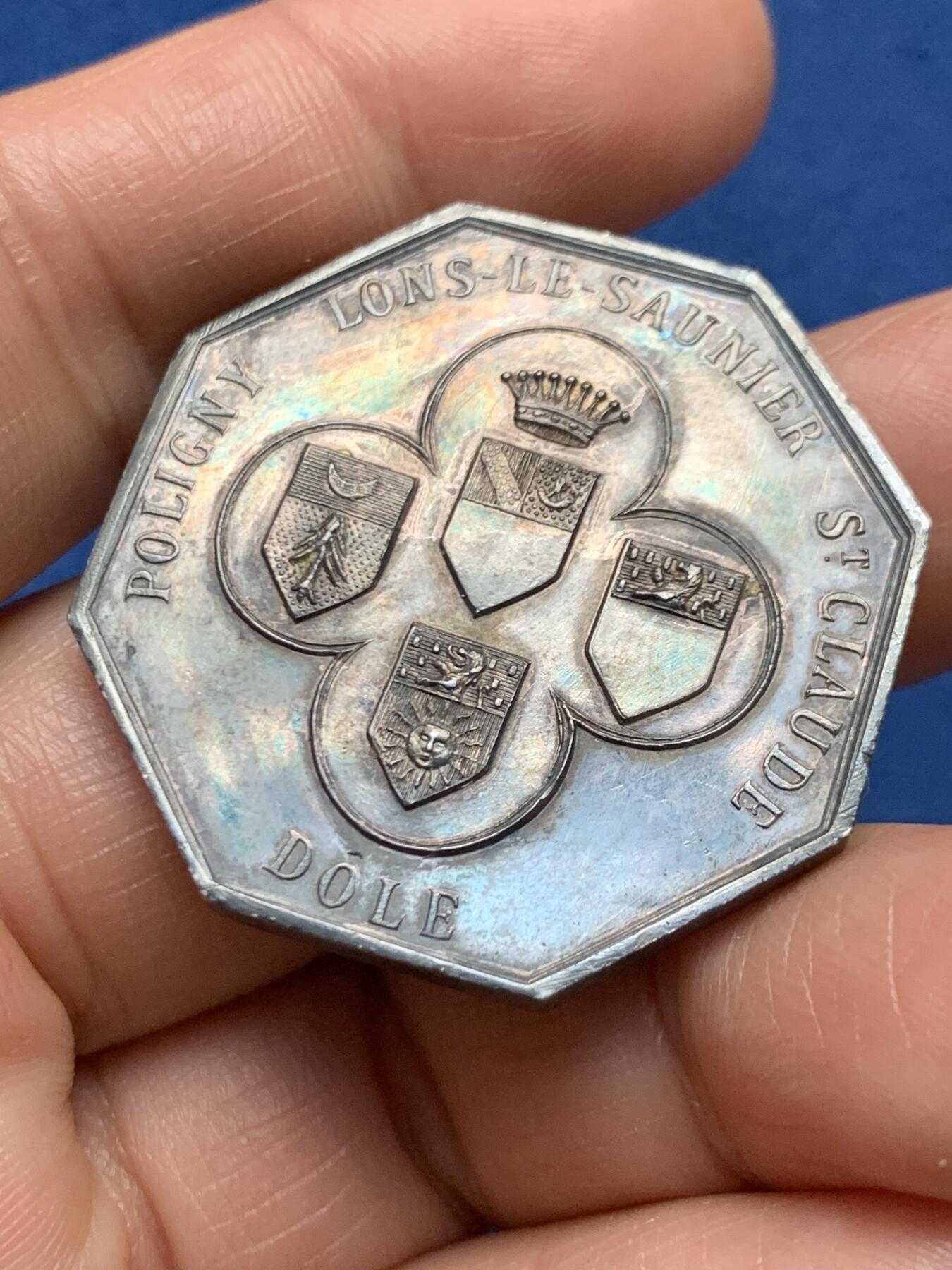 《竞宝斋》第467场 周日，周一 2场连拍 （全场包邮）欢迎送拍 法国Lons-le-saunier市商会银质八角代币，29.95克，35.5mm，名誉品，地球帆船，黑漆古。