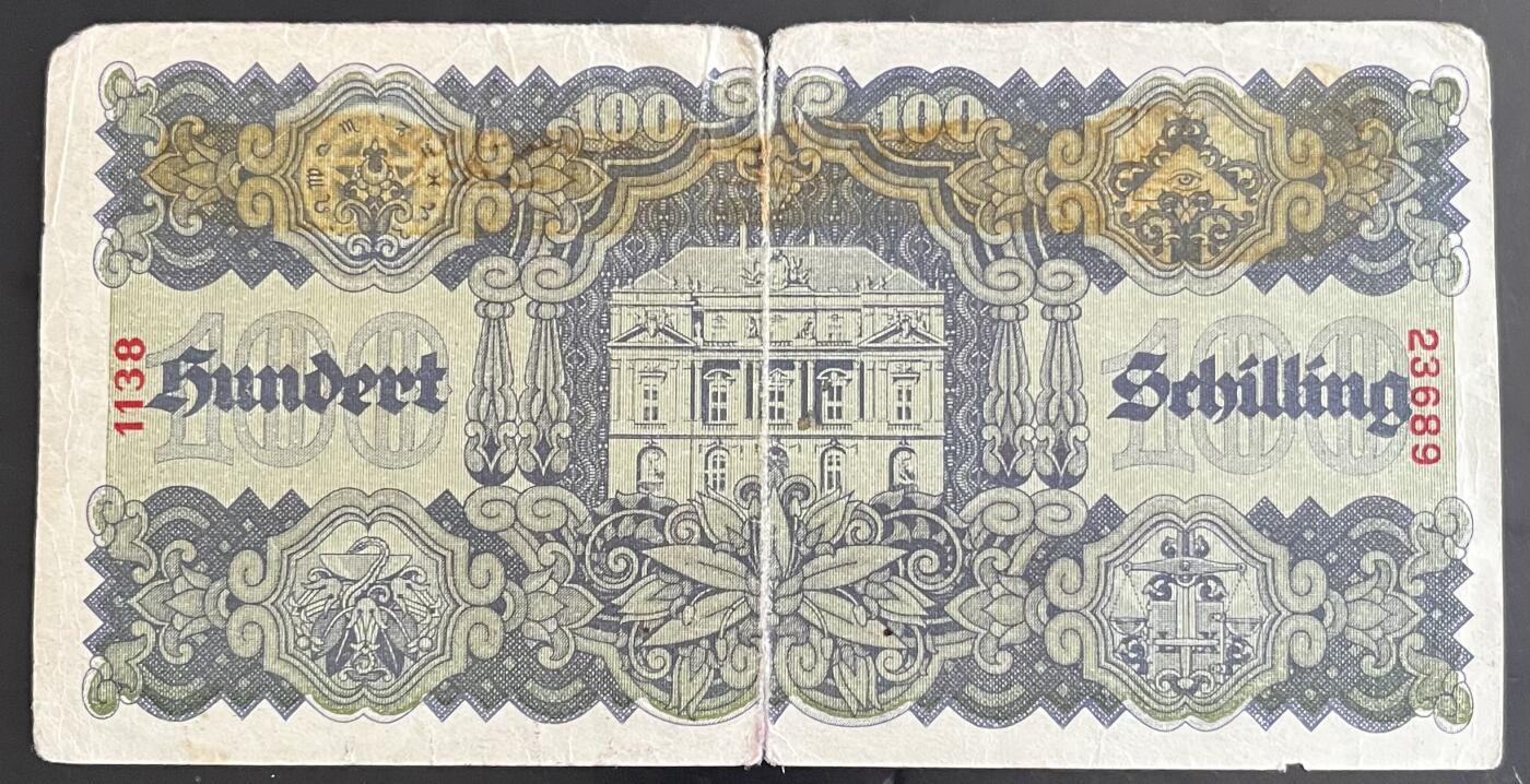 小福收藏拍卖第202期 流通品相裸钞 特惠场 本场全部为欧洲纸币【佣金仅收2% 不设最低佣金 全场包邮】 奥地利 1945年 100先令
