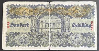 小福收藏拍卖第202期 流通品相裸钞 特惠场 本场全部为欧洲纸币【佣金仅收2% 不设最低佣金 全场包邮】 奥地利 1945年 100先令