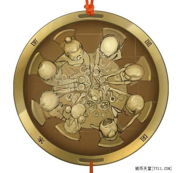 2017年来跑吧中秋线上跑双面奖牌(奖章) 实物如图 全新