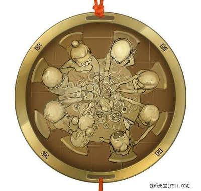 2017年来跑吧中秋线上跑双面奖牌(奖章) 实物如图 全新 2017年来跑吧中秋线上跑双面奖牌(奖章) 实物如图 全新