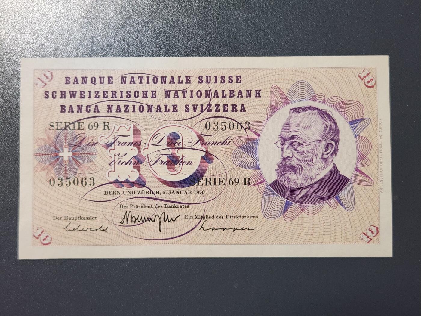 3月2号晚上8点 外国纸币自动截拍第33场 1969年早期10法郎 几乎全新