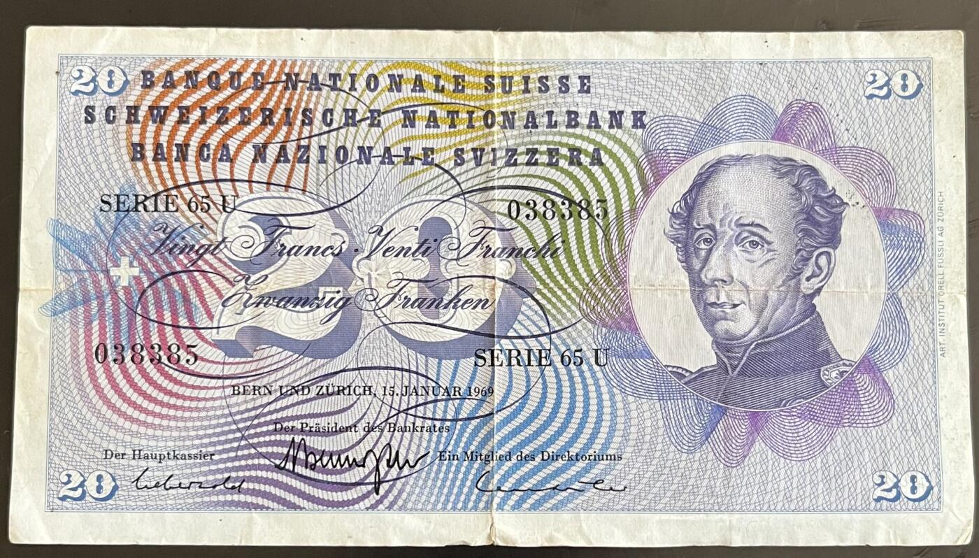 小福收藏拍卖第202期 流通品相裸钞 特惠场 本场全部为欧洲纸币【佣金仅收2% 不设最低佣金 全场包邮】 瑞士 1969年 20法郎